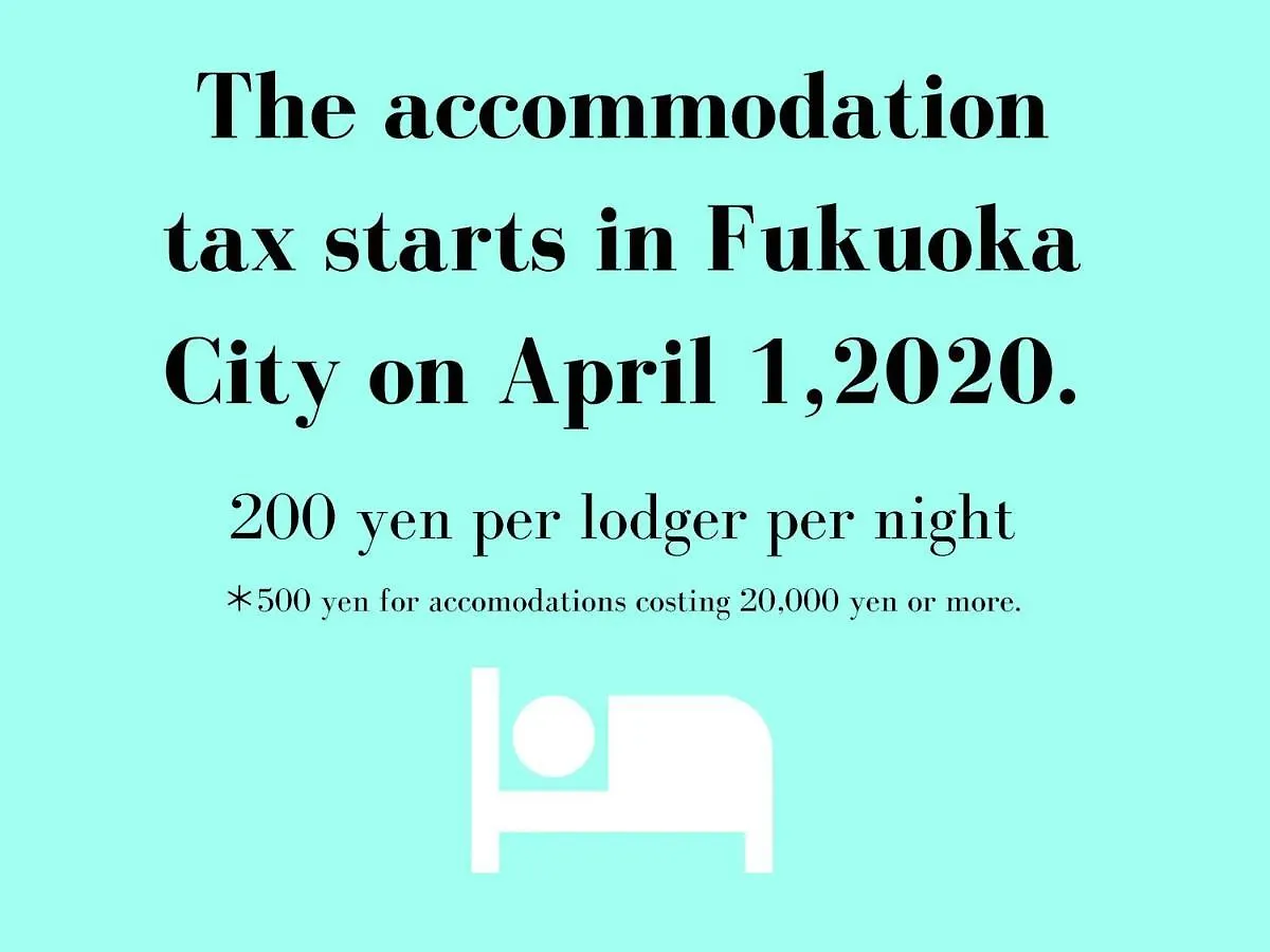 Villa Musubi Hotel Machiya Kamigofuku-Machi 3 Fukuoka  Japan